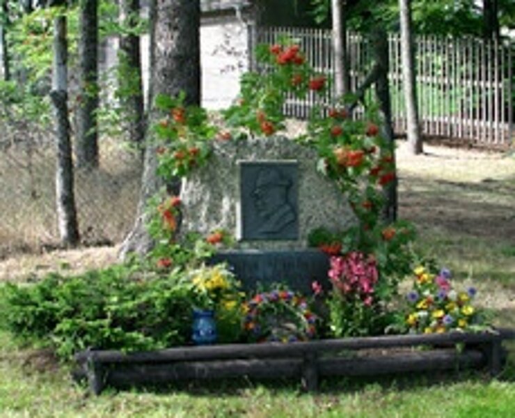 Anton-Günther-Stein (Tourist Info)