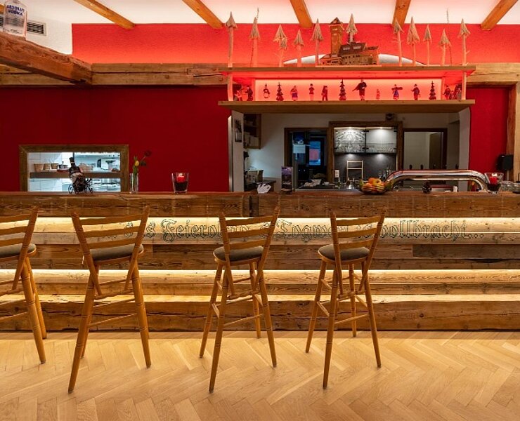 Bar ()