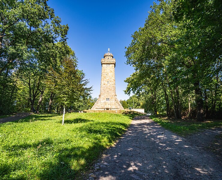 Bismarckturm Glauchau ()