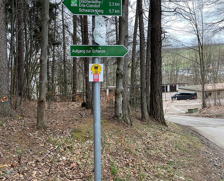 Digitale Stempelstelle -  Sprungschanze Pöhla (Wanderbarer Silberberg PM)