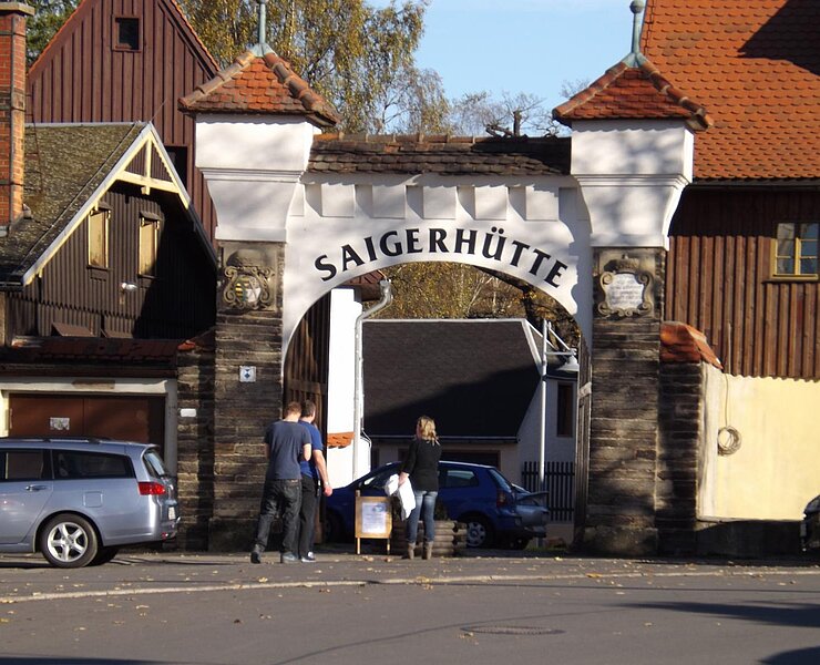 Westtor Saigerhütte - Welterbe Bestandteil (Matthias Drechsel)